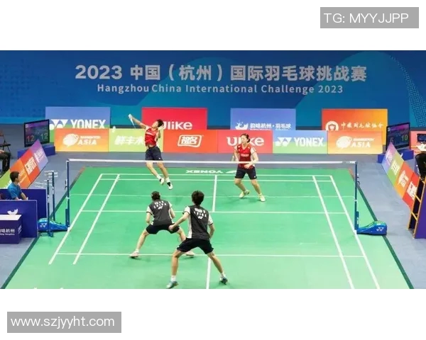 杭州羽毛球队包夹战术解析及其在比赛中的应用与影响