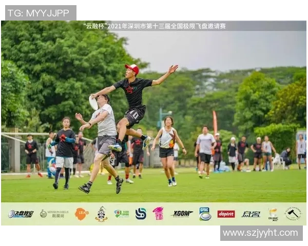 成都飞盘队在极限运动世界杯积分榜中以79分稳居第一名 成都飞盘队在极限运动世界杯积分榜中以79分稳居第一名