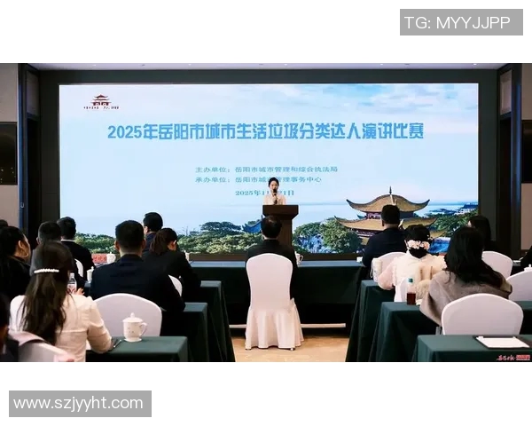 专访刘芳:深入探讨排球运动背后的成功秘诀与心路历程 专访刘芳:深入探讨排球运动背后的成功秘诀与心路历程