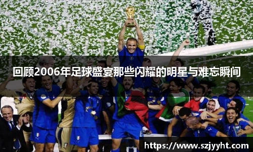 BV伟德官方网站